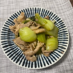 豚肉とチンゲン菜と椎茸のオイスターソース炒め